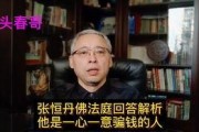小何娱乐吃瓜,揭秘娱乐圈吃瓜背后的真相
